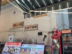 -大头唛·啫鸡煲.粤菜.专门店(289艺术园区店)