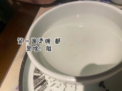 -忆江南·金鹏船宴