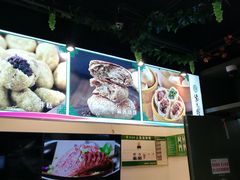 -紫光园清真北京小吃(正阳大街店)