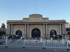 -南京中国近代史遗址博物馆(南京总统府)