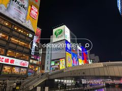 -心斋桥
