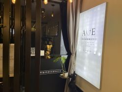 -ANE玫可美美容美体中心