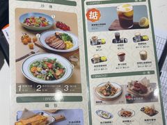 -小泉居(水坑尾店 )