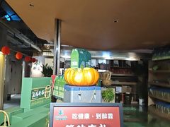 -醉霖生态餐厅(交大店)