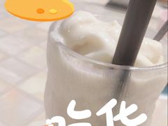 榴莲冰沙-热浪岛马来餐厅