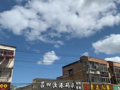 -吕四渔港码头海鲜餐厅