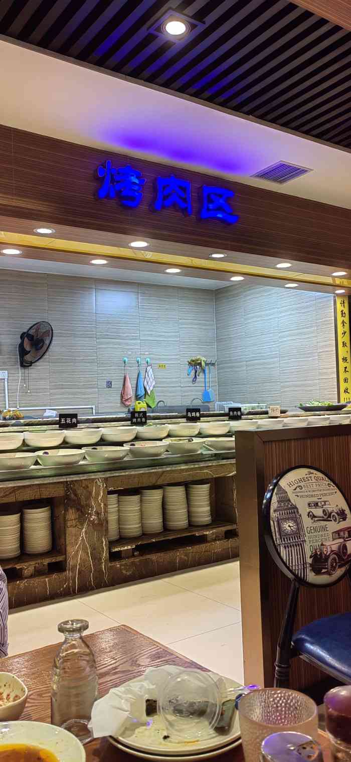 金滏山自助烤肉(武汉摩尔城旗舰店)-"吃的好饱呀!