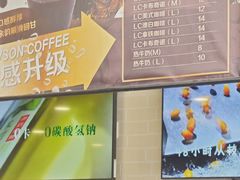 -万达广场(济南高新店)