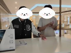 -皇城恒隆广场