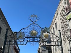 -北京前门大栅栏