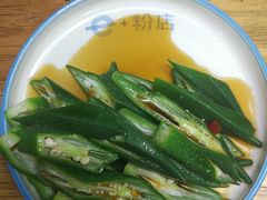 清爽冰镇秋葵-e+粉店(康王北路店)