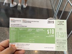 -香港会议展览中心演讲厅