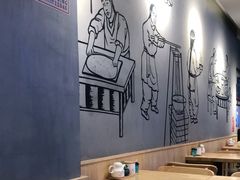 -头壹号  羊汤·饸饹面·大油条(西二旗店)