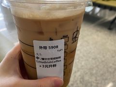 爱尔兰雪绒咖啡-星巴克(广州南站3层-A5口店)