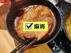 -京炭铜锅涮肉·羊蝎子·羊肉炉(保利·时光里店)