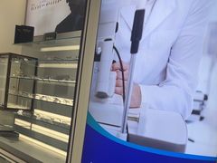 -宝岛眼镜(长沙侯家塘店)