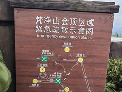 -贵厨酸汤牛肉(小十字店)