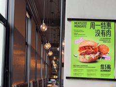 -悠航SLOWBOAT(三里屯店)