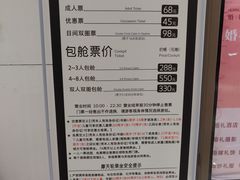 -幻彩摩天轮