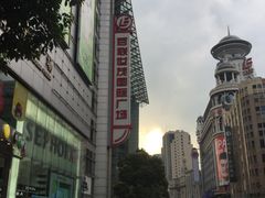 -上海世茂广场(南京东路店)