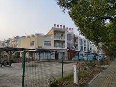 -匠造烘焙(上海工厂店)