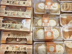 -好利来(团结湖店)