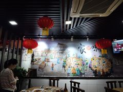 -苏记餐厅(叠南店)