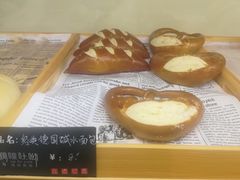 经典德国碱水面包-啊噗吐呦现场烘焙(麦凯乐店)