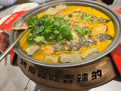 -探炉·香辣豆花烤鱼(笋岗宝能环球汇店)