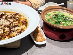 -麻都·成都菜(人民广场店)