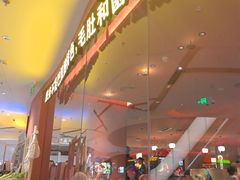 -巴奴毛肚火锅(京西大悦城店)