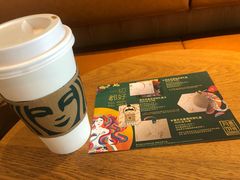 大杯拿铁☕️-星巴克(人民公园店)