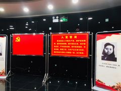 -重庆历史名人馆