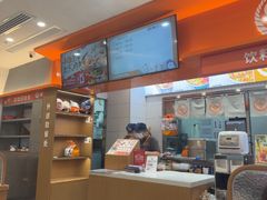 -吉野家(长沙五一广场IFS店)