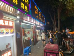 门面-龙虾奇迹(大华三路店)