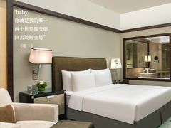 -厦门悦华酒店