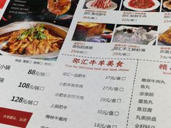 -邵汇大虾(泉园一路店)