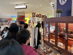 -都恩客(高岛屋百货店)