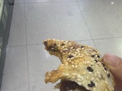 -金莲葱饼