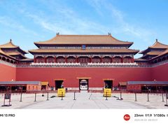 -故宫博物院(故宫)
