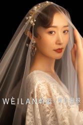 -蔚蓝映像STUDIO婚纱摄影(南稍门店)