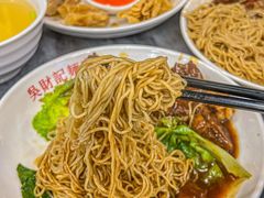 -吴财记面家(大同路店)
