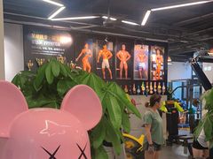 -FEELINGME乐刻私教馆·健身(沿海赛洛城店)