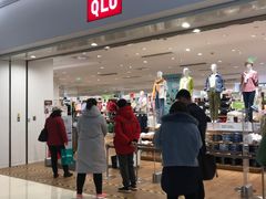 -优衣库(天津鲁能城购物中心店)