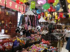 -城隍庙小礼品市场(福佑商厦福佑路店)