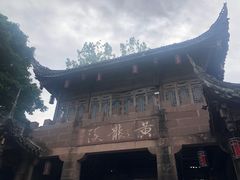 -黄龙溪古镇