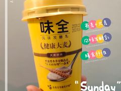 -全家便利店(杭州龙翔桥地铁站店)