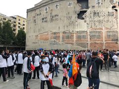 -上海四行仓库抗战纪念馆