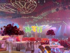 -东方御花园酒店