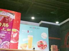 -松针蔡记蒸饺(花园路店)